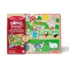 Old MacDonald's Farm Sound Puzzle - 8 Pieces -Simply Devine Gifts And Decor Shop 50201 3