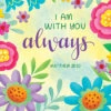 With You Always Flag Collection -Simply Devine Gifts And Decor Shop 5592FL