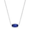 ELISA NECKLACE COBALT CATS EYE -Simply Devine Gifts And Decor Shop 69bc7d25d1a80211325286570b436920